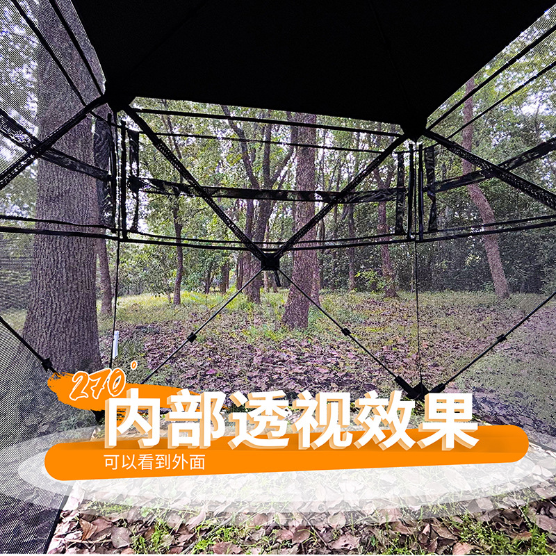 Outdoor 2-3 Person Automatic C – Hunting & Outdoor Supplies Photos recenzja i cena