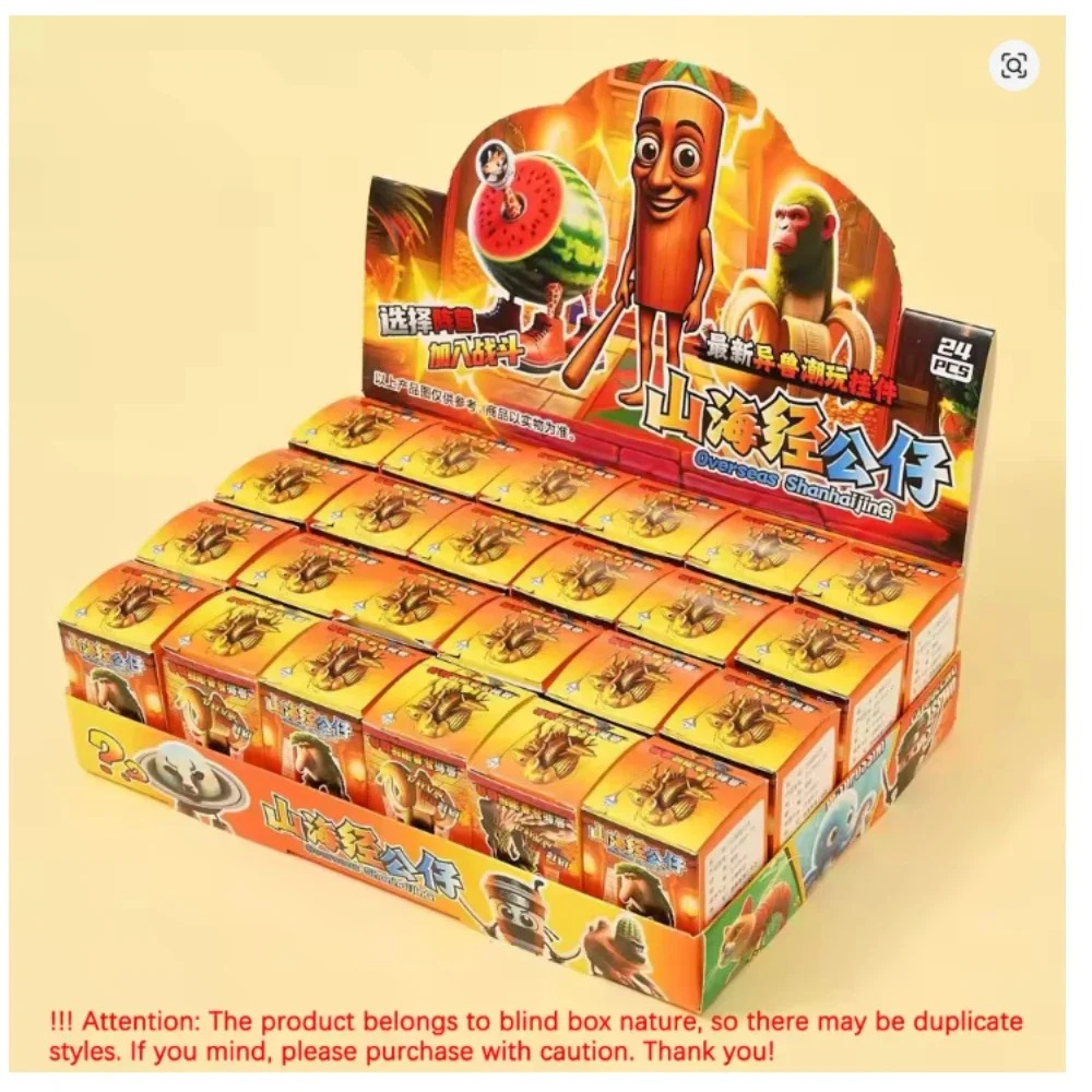 24pcs Witch Hunting Group/Brai – Outdoor Hunting Toys recenzja i cena