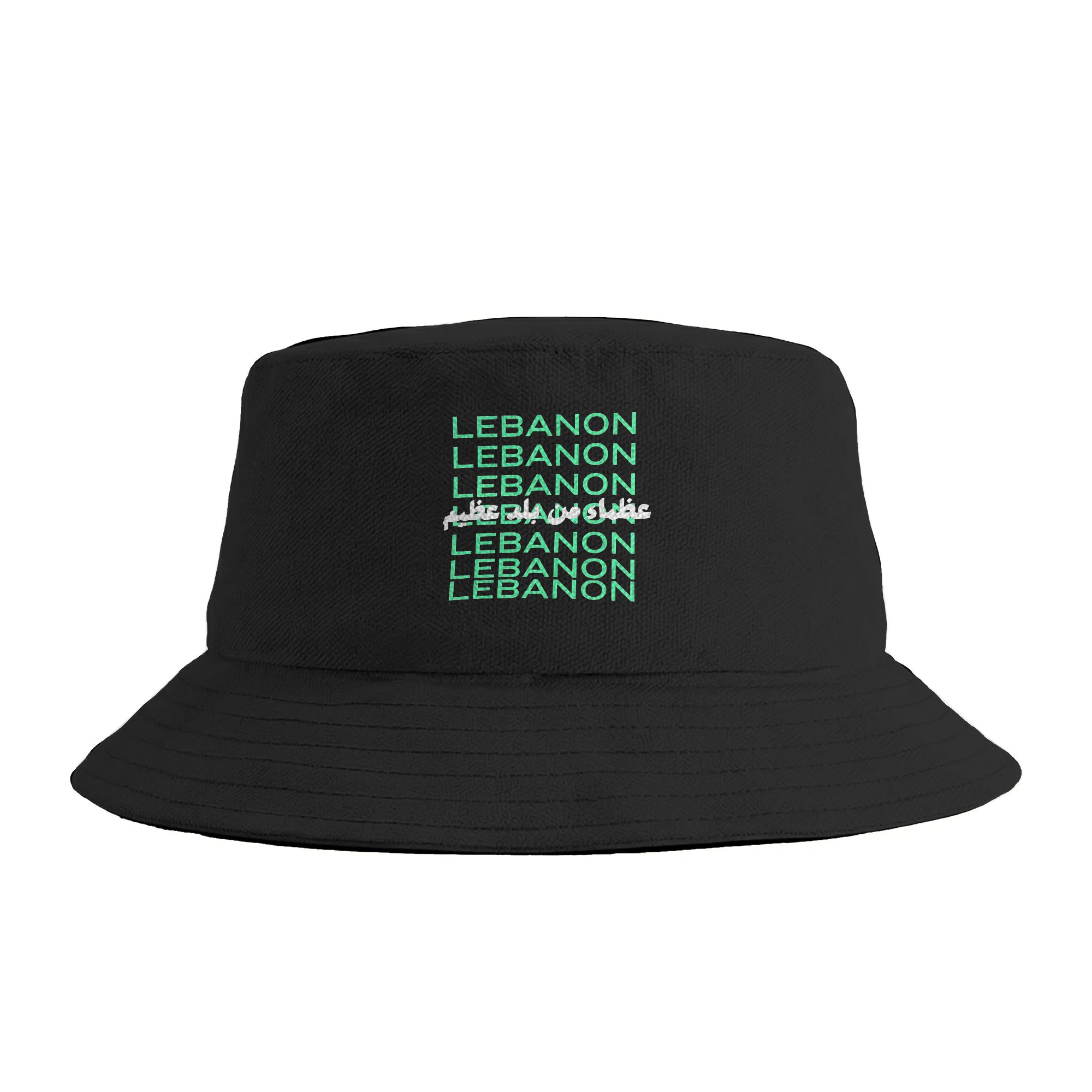 Lebanon Arabic Quote Green Tex – Outdoor Hunting Quotes recenzja i cena