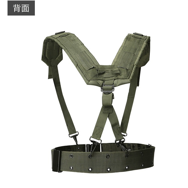 Outdoor Tactical Belt CS Army  – Tactical Belt Rigger recenzja i cena